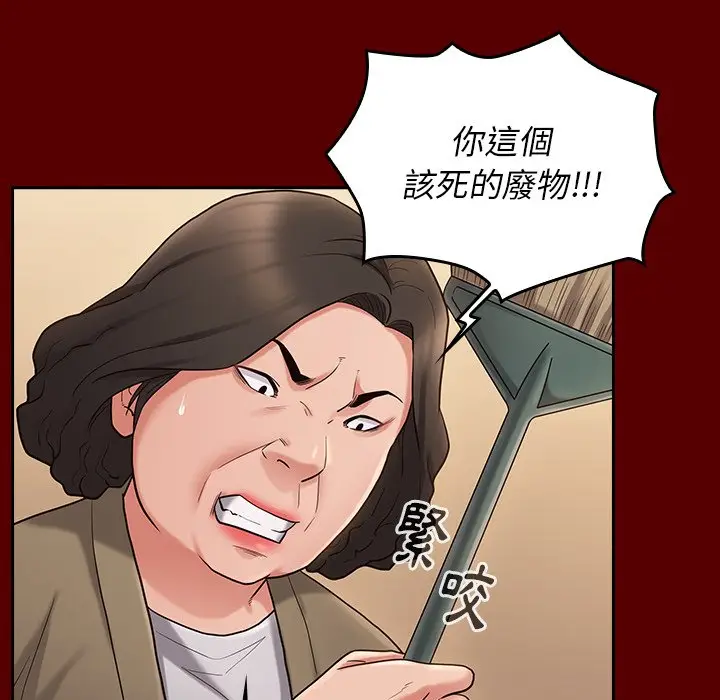 漫画《桃花》第49话第115张图