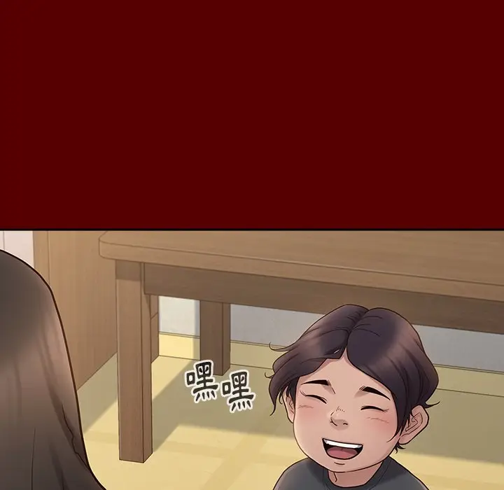 漫画《桃花》第49话第118张图