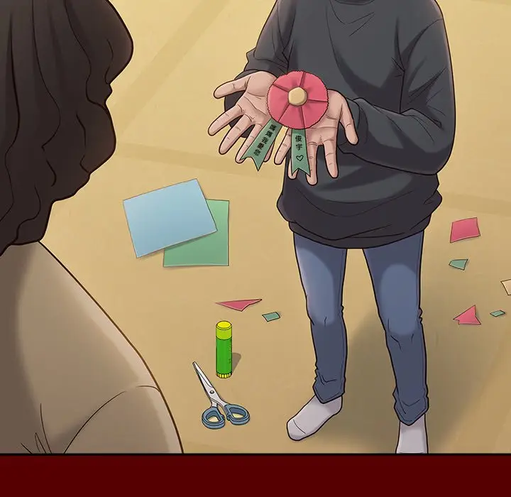 漫画《桃花》第49话第119张图