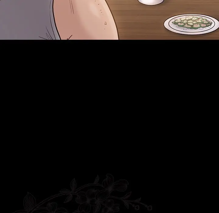 漫画《桃花》第49话第46张图