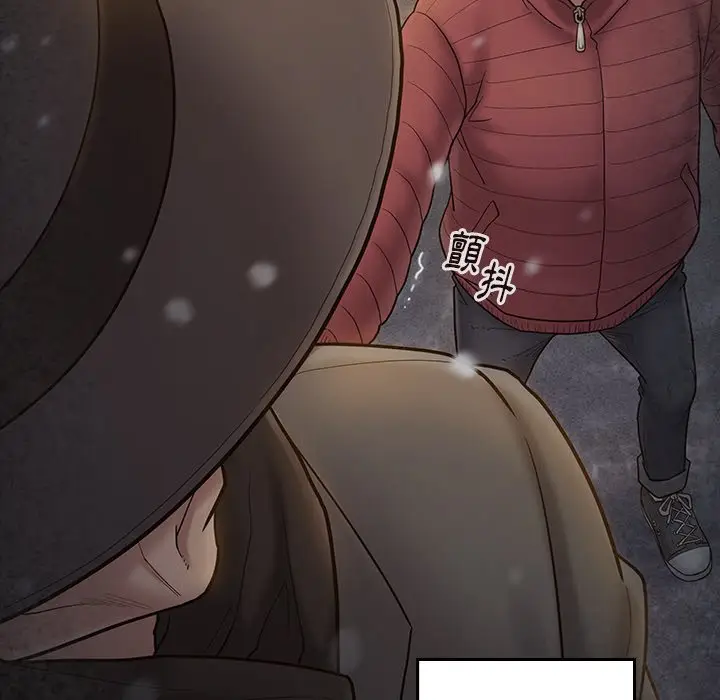 漫画《桃花》第49话第58张图