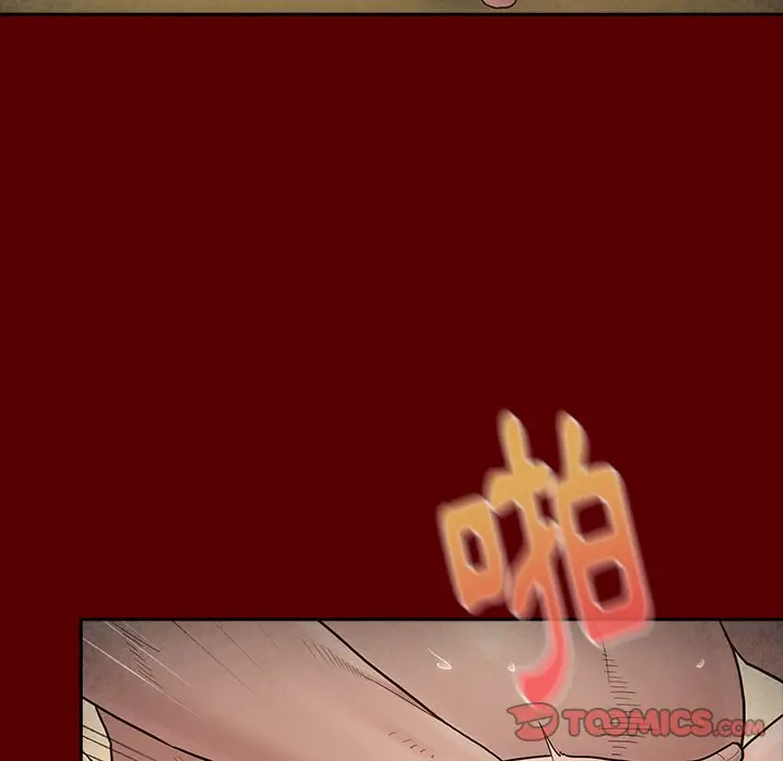 漫画《桃花》第49话第75张图