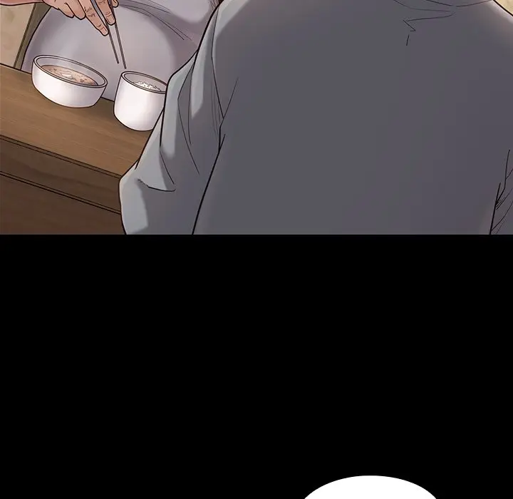 漫画《桃花》第49话第8张图