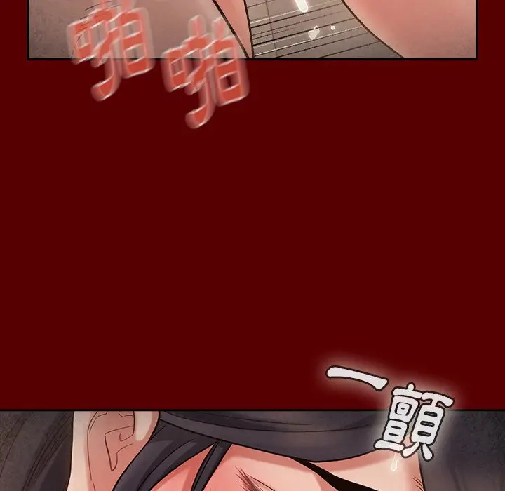 漫画《桃花》第49话第82张图