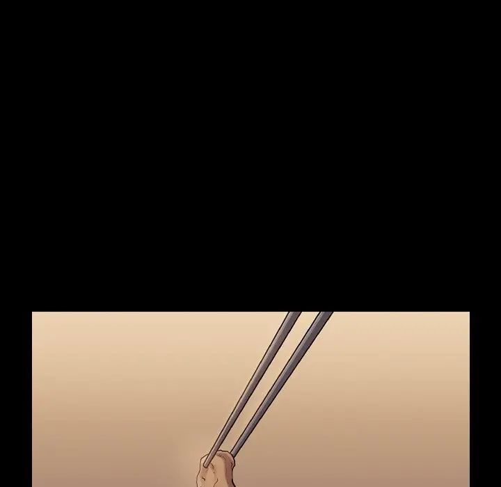 漫画《桃花》第50话第11张图