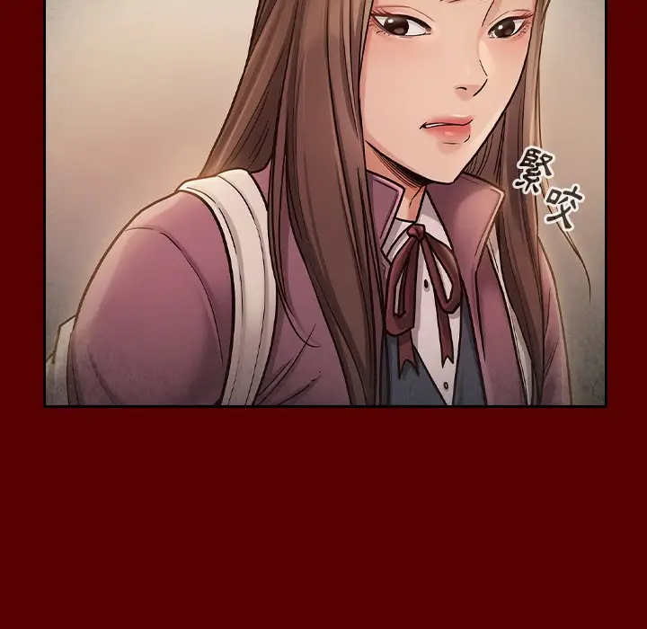 漫画《桃花》第50话第116张图