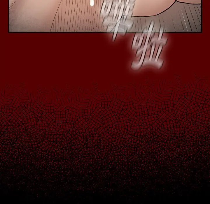 漫画《桃花》第51话第27张图