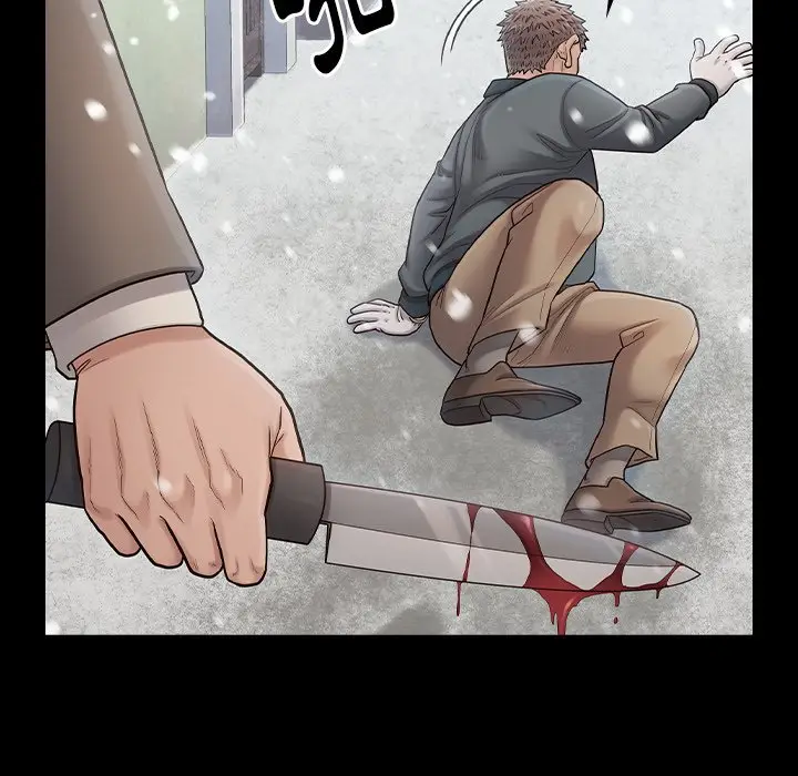 漫画《桃花》第51话第54张图