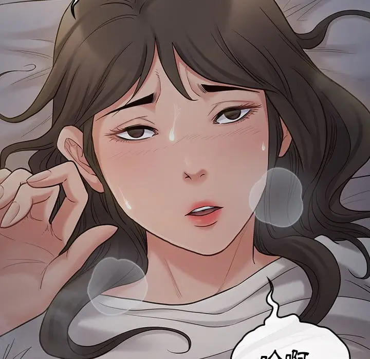漫画《桃花》第53话第156张图