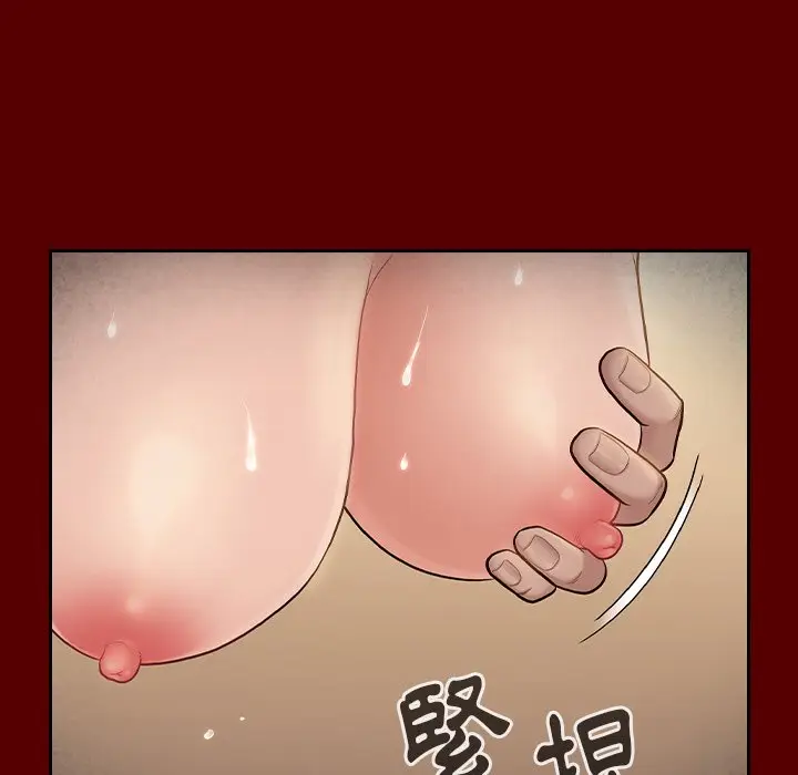漫画《桃花》第55话第115张图