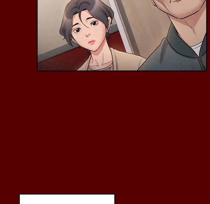 漫画《桃花》第55话第44张图