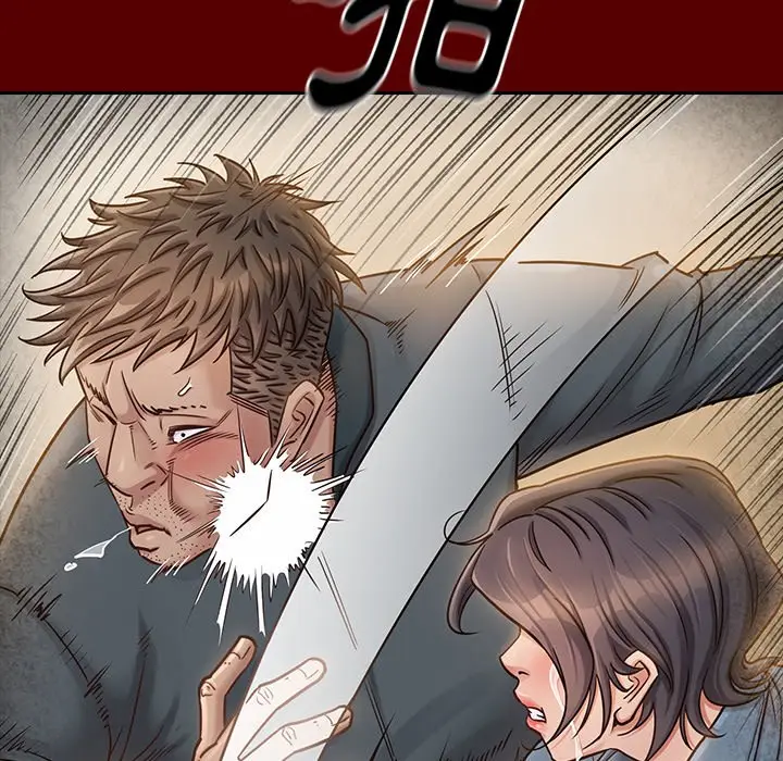 漫画《桃花》第55话第89张图