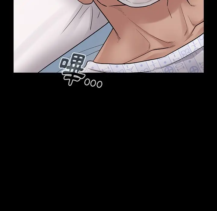 漫画《桃花》第56话第144张图
