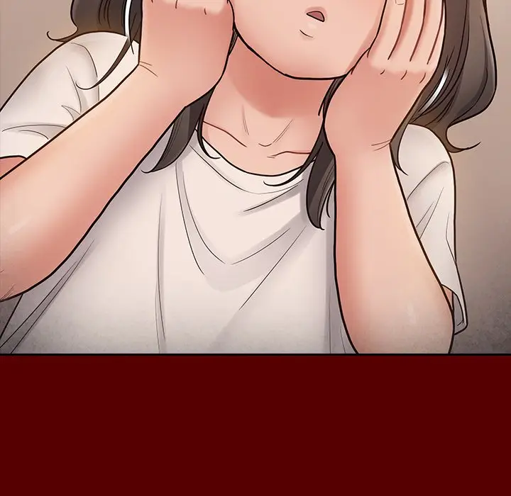 漫画《桃花》第56话第31张图