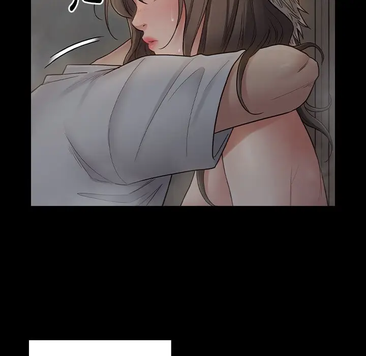 漫画《桃花》第56话第70张图