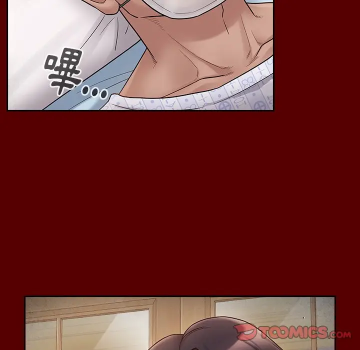 漫画《桃花》第57话第129张图