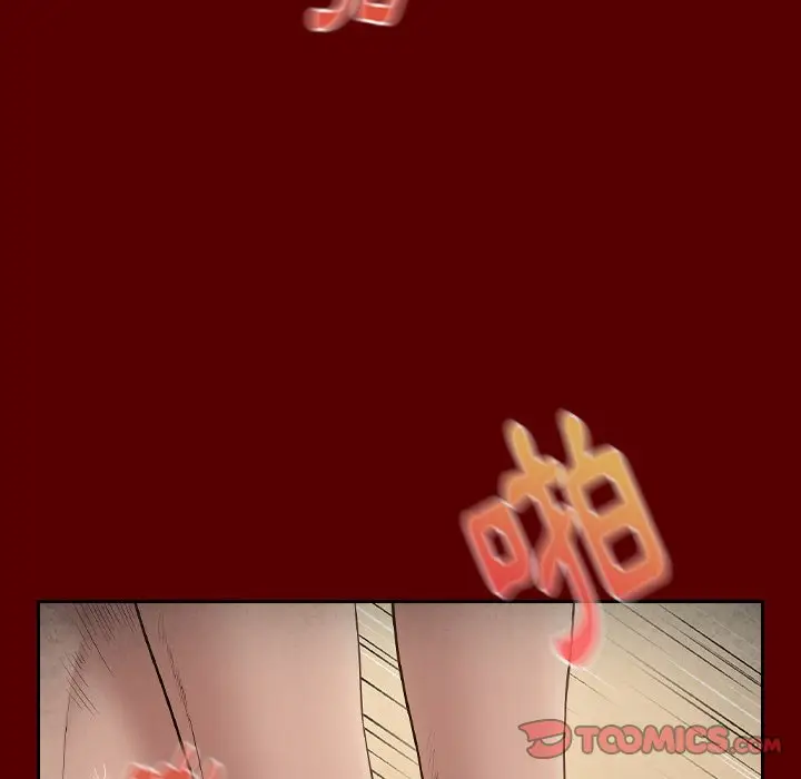 漫画《桃花》第57话第138张图