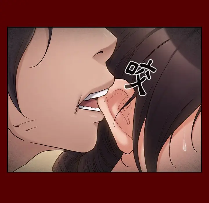 漫画《桃花》第57话第154张图