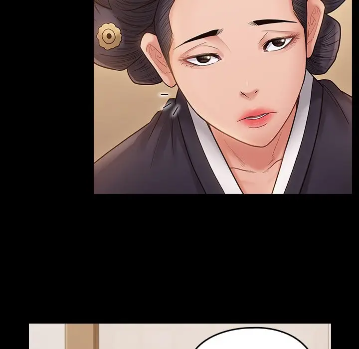 漫画《桃花》第58话第127张图