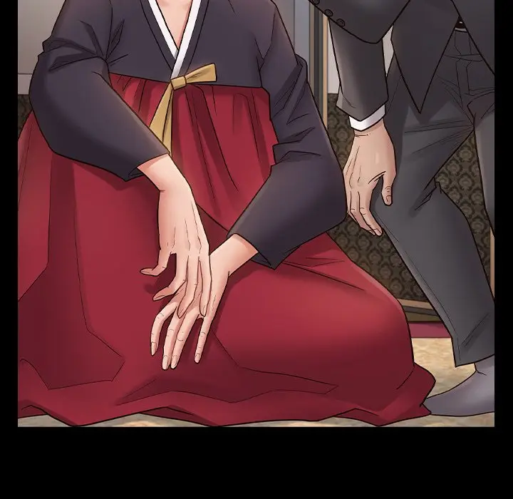 漫画《桃花》第59话第41张图