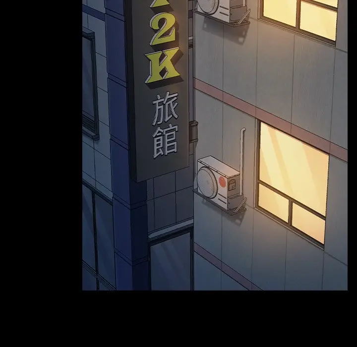 漫画《桃花》第59话第59张图