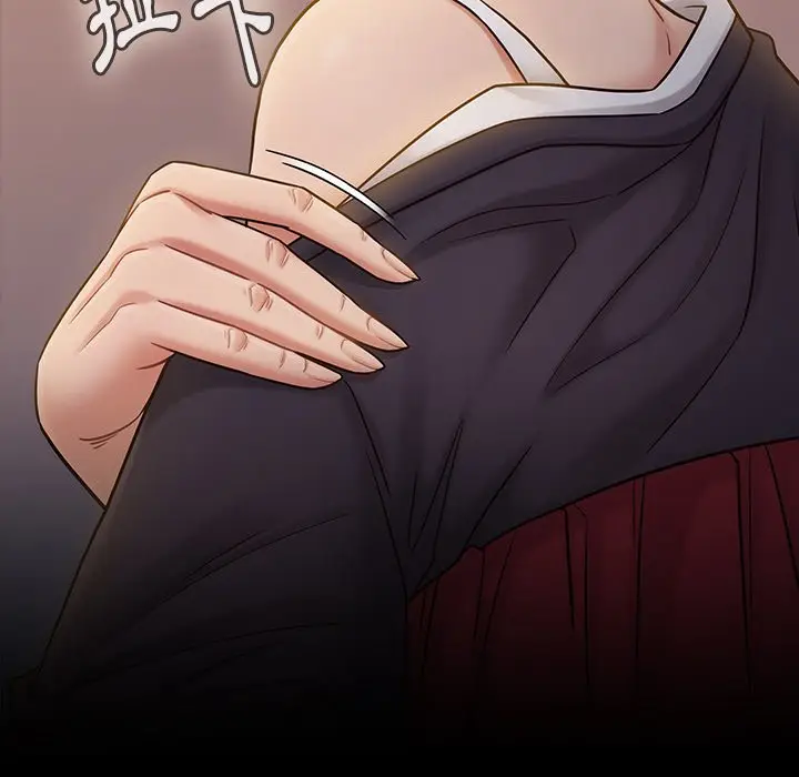 漫画《桃花》第60话第133张图