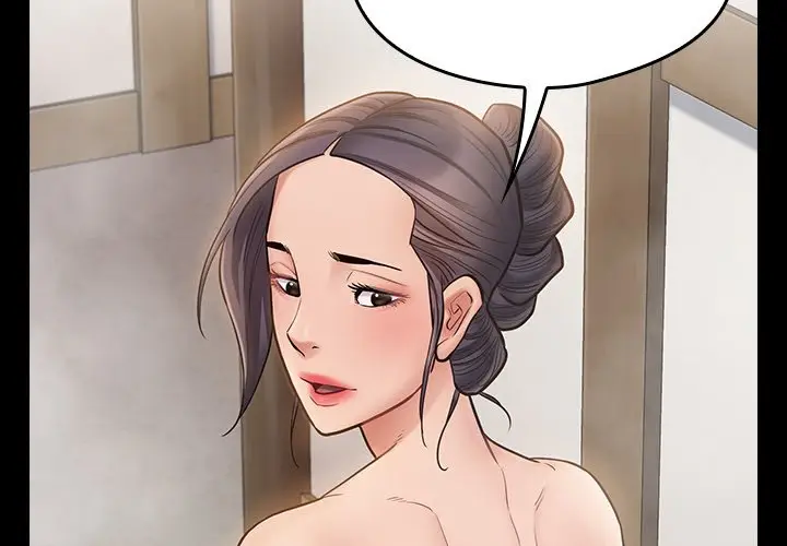 漫画《桃花》第60话第2张图