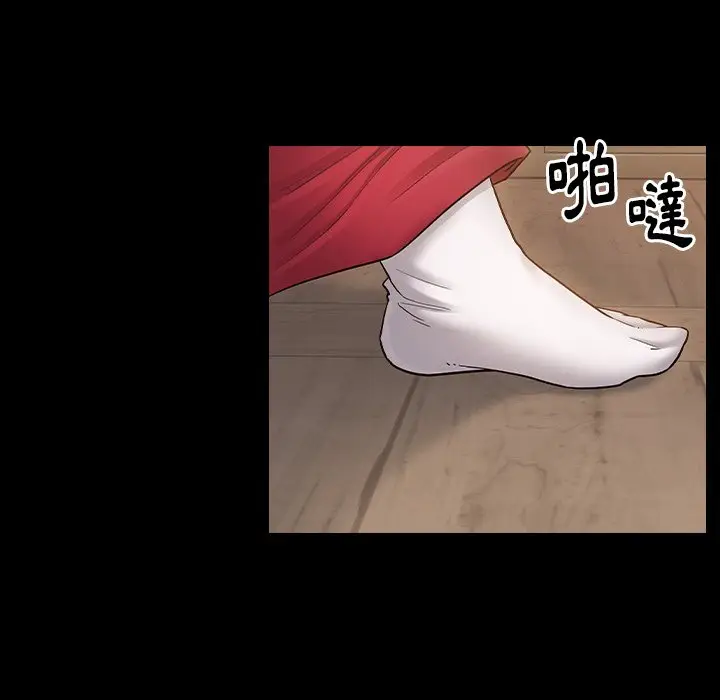 漫画《桃花》第60话第71张图