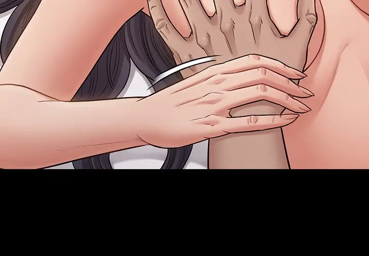 漫画《桃花》第61话第4张图