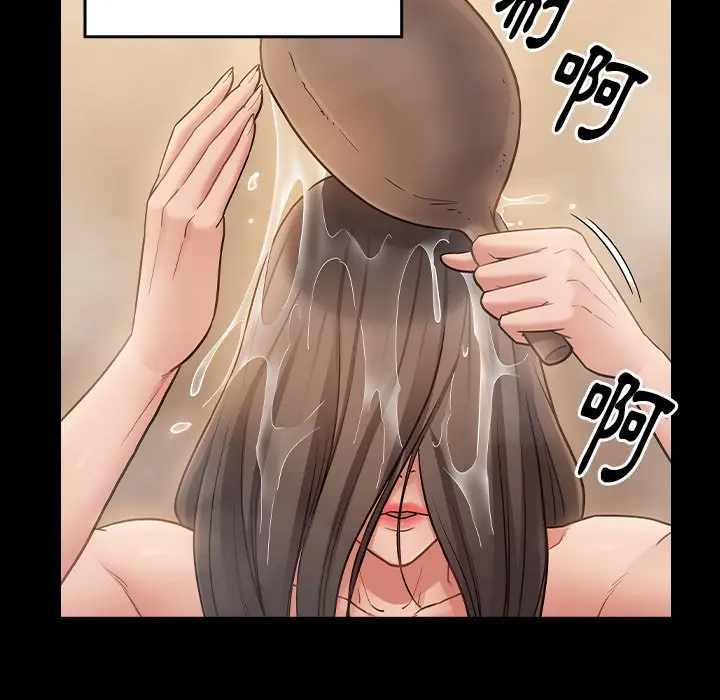 漫画《桃花》第61话第64张图