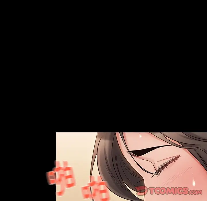 漫画《桃花》第64话第36张图