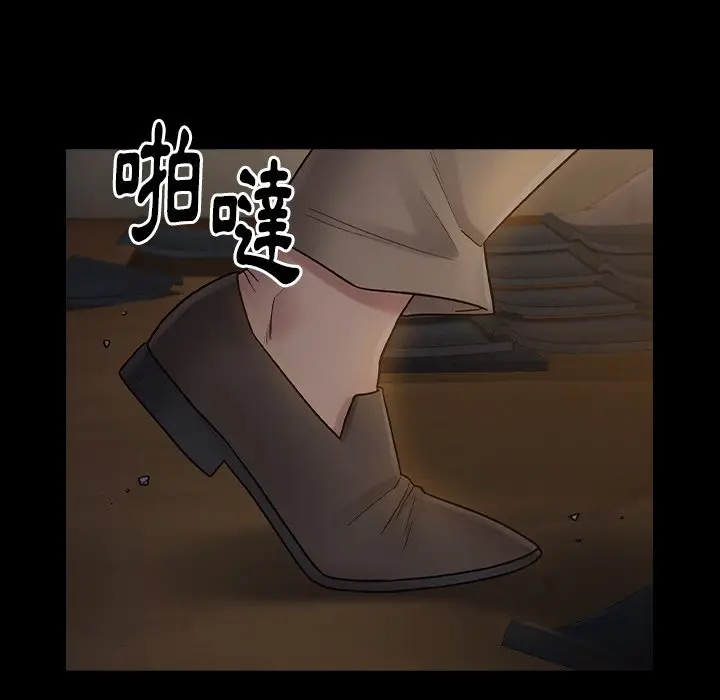 漫画《桃花》第65话第139张图