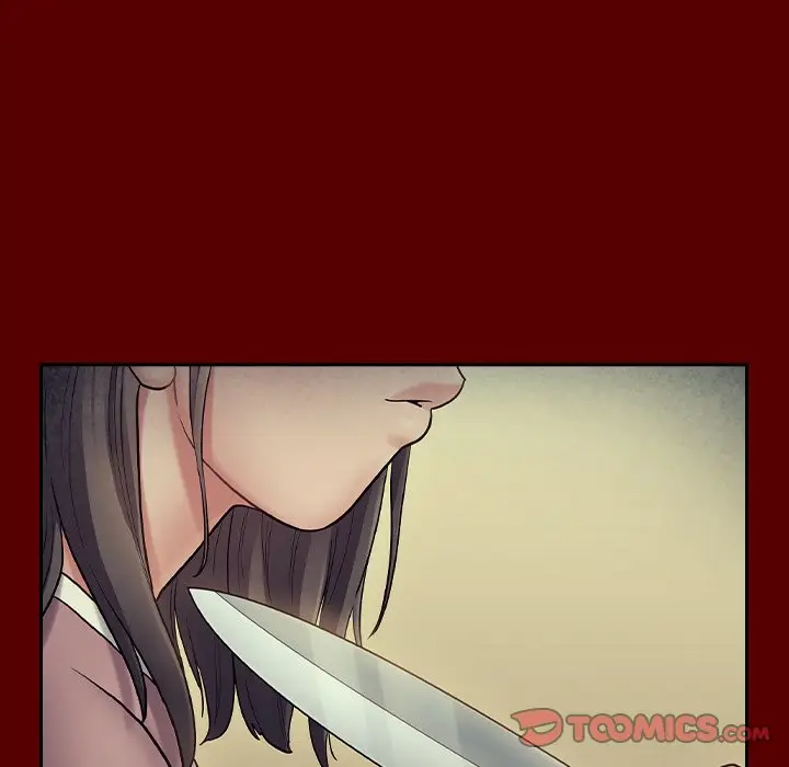 漫画《桃花》第65话第54张图