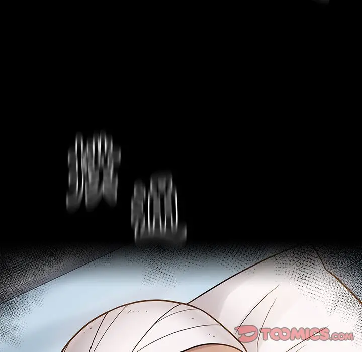 漫画《桃花》第65话第94张图