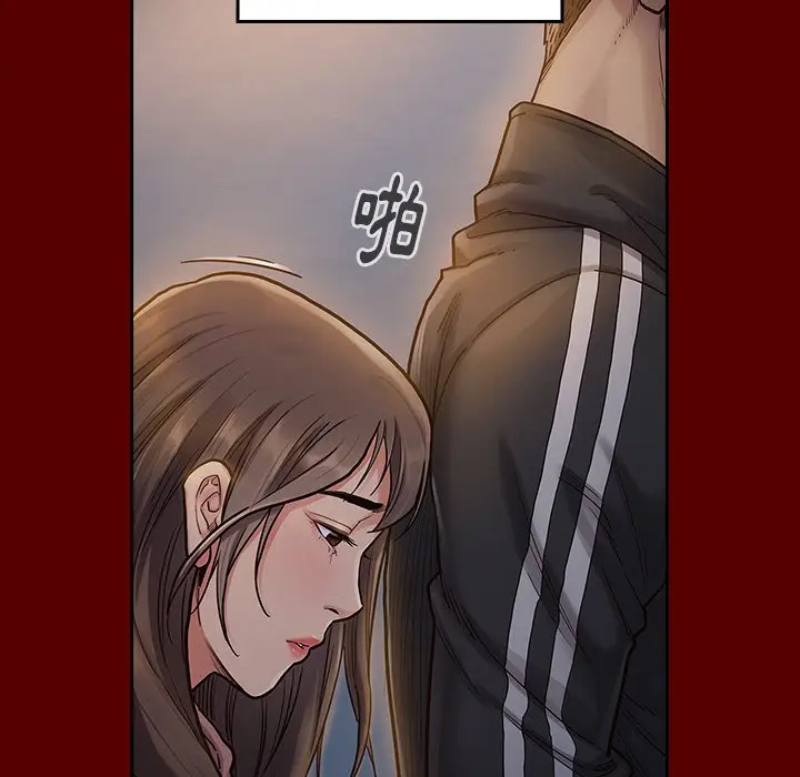 漫画《桃花》第66话第204张图