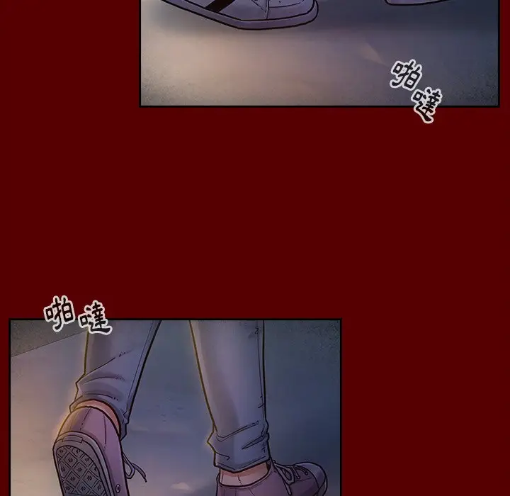 漫画《桃花》第66话第208张图