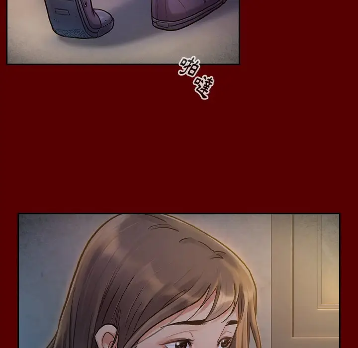 漫画《桃花》第66话第209张图