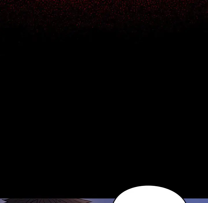 漫画《桃花》第66话第214张图