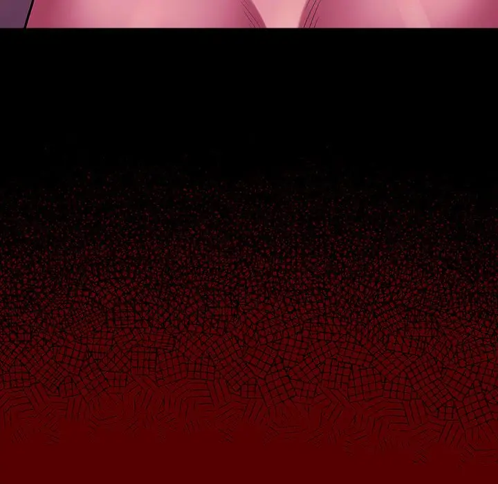 漫画《桃花》第66话第221张图