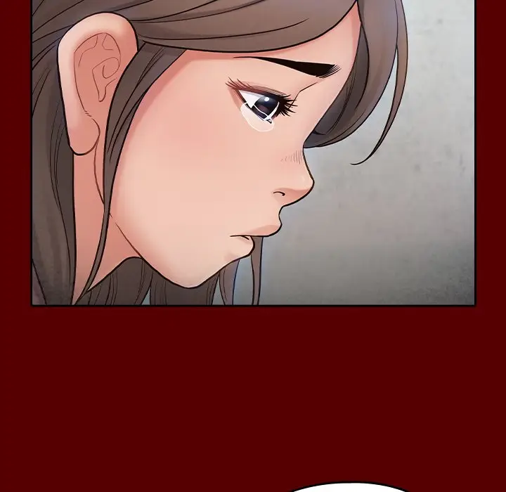 漫画《桃花》第66话第251张图