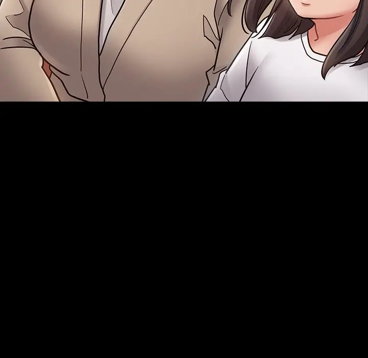 漫画《桃花》第67话第161张图