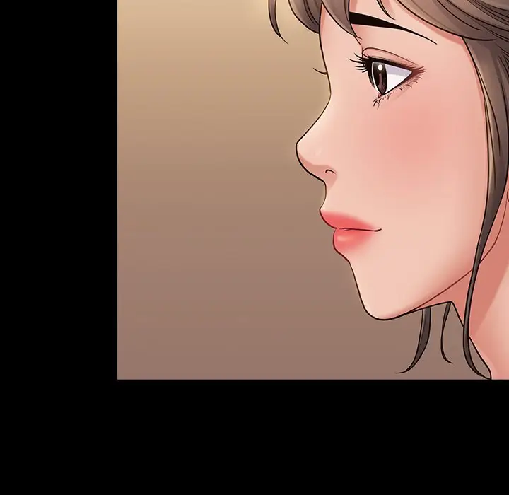 漫画《桃花》第67话第229张图