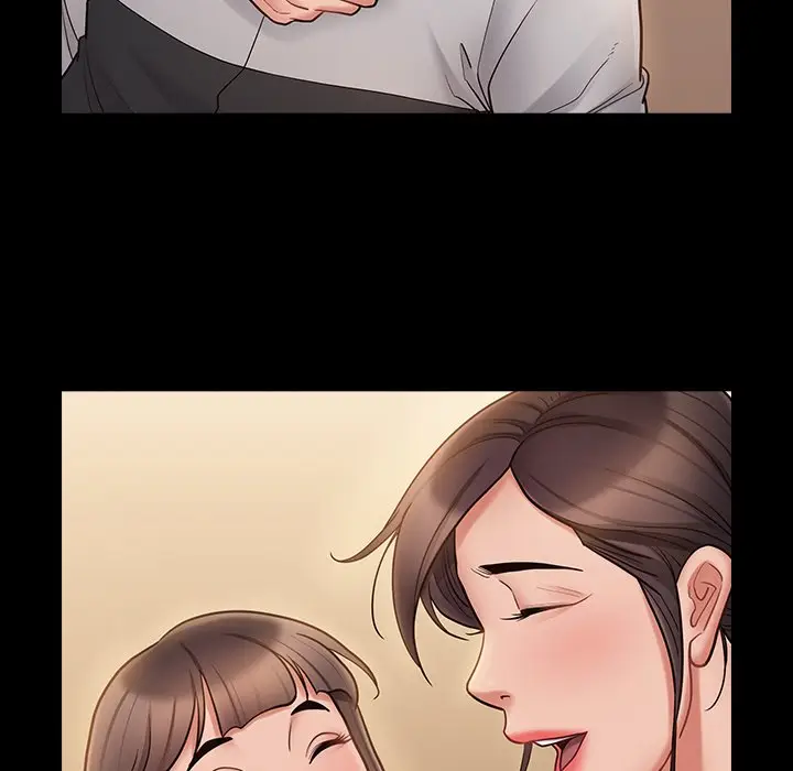 漫画《桃花》第67话第231张图