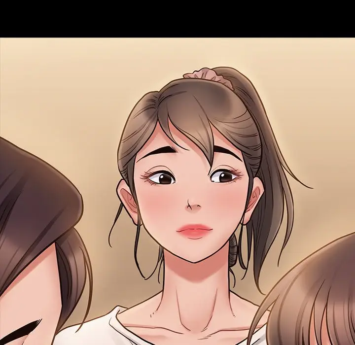 漫画《桃花》第67话第233张图