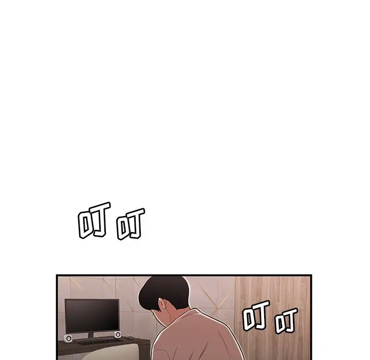漫画《致命牢笼》第3话第22张图