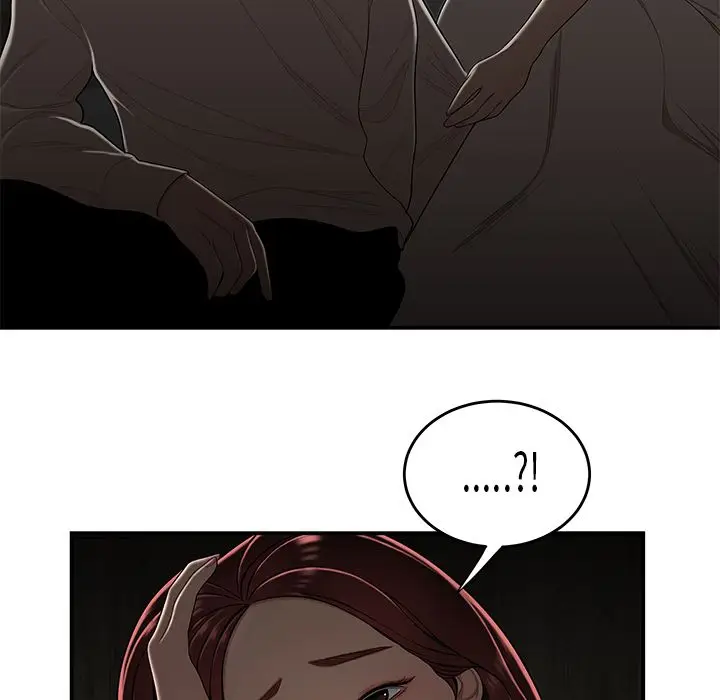 漫画《致命牢笼》第3话第41张图