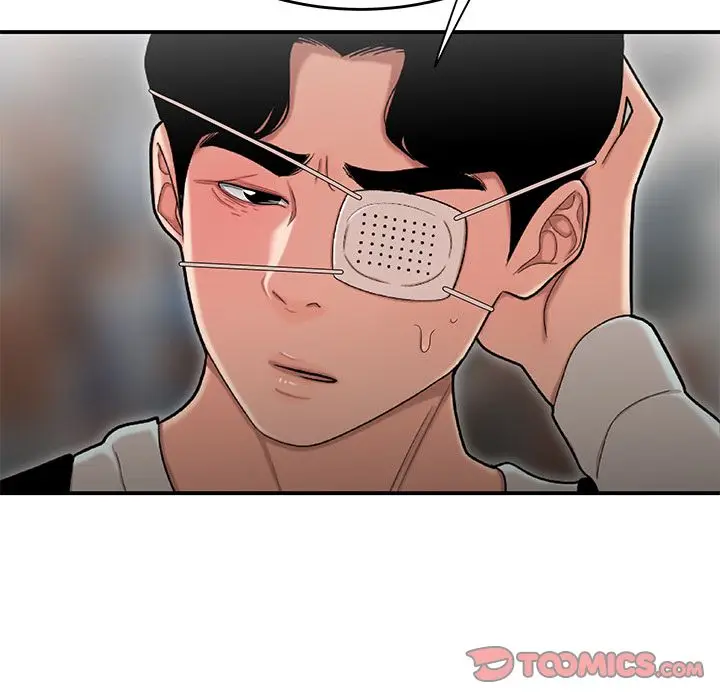 漫画《致命牢笼》第5话第99张图