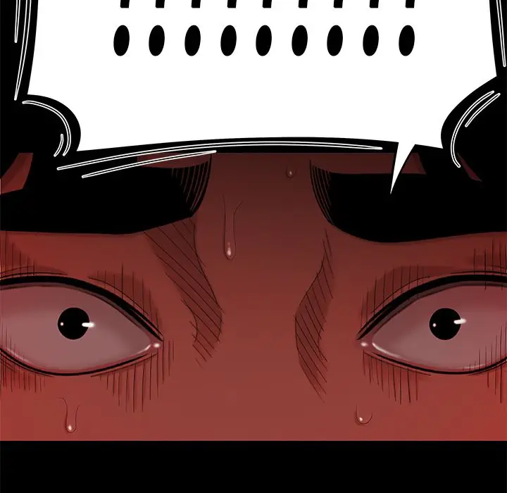 漫画《致命牢笼》第7话第79张图