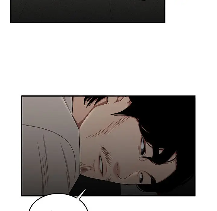 漫画《致命牢笼》第7话第97张图