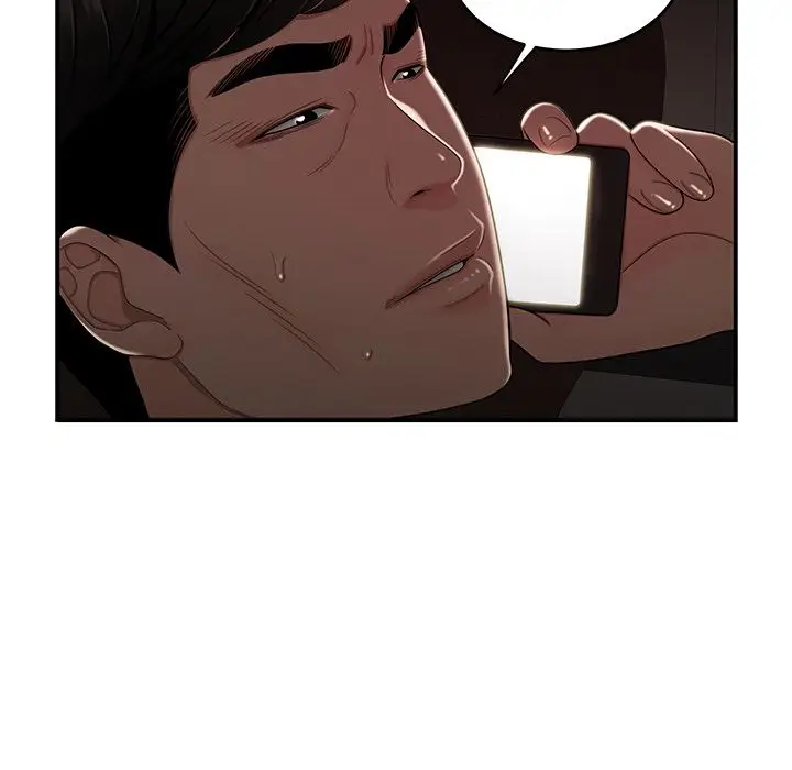 漫画《致命牢笼》第9话第106张图
